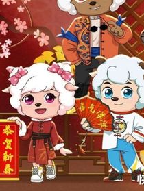 喜美之春季限定只为有你