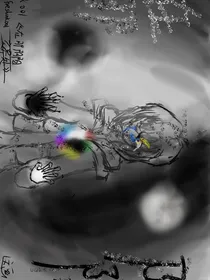 在那阴阳交界处