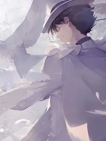 快他：怪盗的恋人