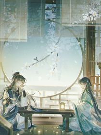 听说师父又作妖？！-d727