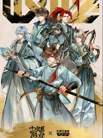 王者荣耀：团宠女孩不要逃