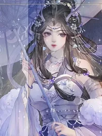 fatetale墨芙兰成为邪骨团的团宠