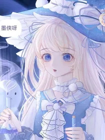 重生之仙王复仇