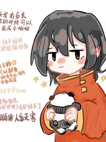 ch：我的cp有点多