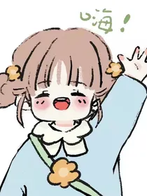 头像大全（附表情包壁纸）