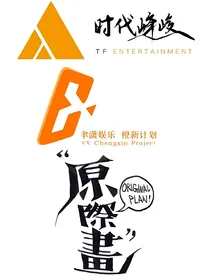 终于思念的人相聚