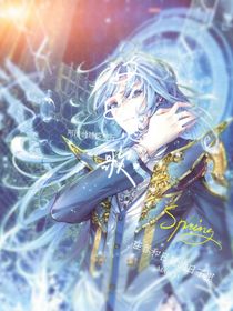 阿浩的时空旅行（三部曲）