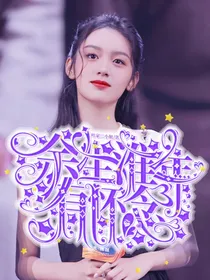 余生淮年有怀念