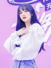 霸道总裁蔡徐坤和她的小娇妻程潇