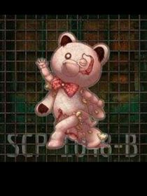 SCP收容物档案资料