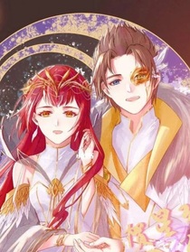 星学院之因洛而战，护林为王
