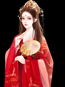 快穿：宿主她身娇体柔