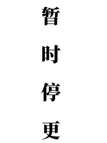 何九华：我在等风也等你