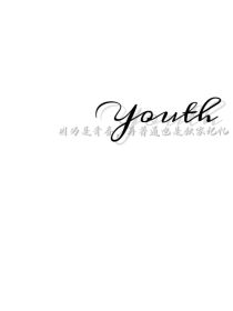 Youth限定
