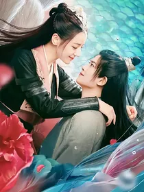 综穿之女配逆袭记