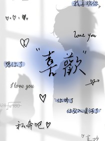 全系文案馆