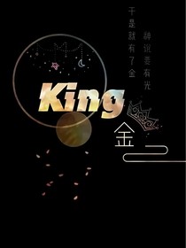 马甲又掉了啊