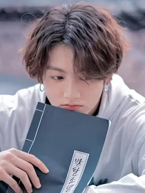 BTS：快穿之别对他动心
