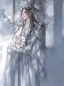陈情令：溯洄从之