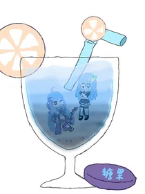 凹凸：我居然穿越了