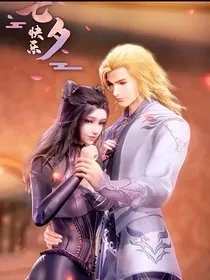 戴沐白朱竹清