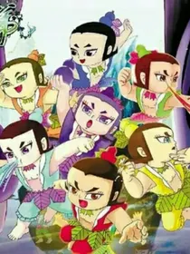 新葫：穿梭机