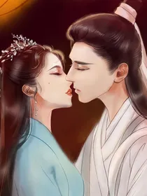 香蜜之金风玉露一相逢