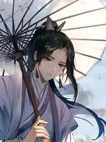 呆萌师父求抱抱