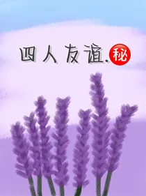 沙雕之人