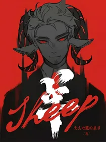 sheep——羊