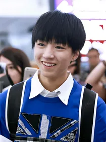 TFBOYS：心机女主抱凯回家