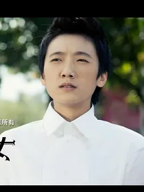 死神少女：優悠我心