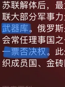 澜风之约：hourglass