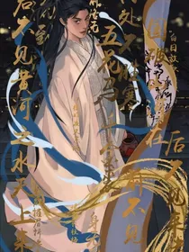 庆2之南庆败家子