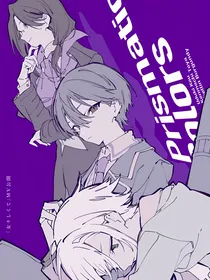 赛尔号——DATURANOTES
