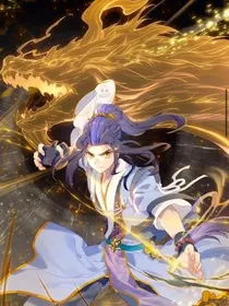 重生元神