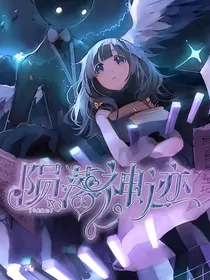 斗龙战士：陨落神迹