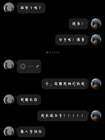 珩星繁婷