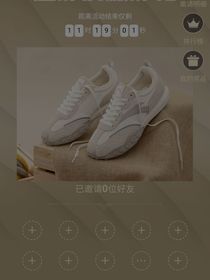 戏说历史2