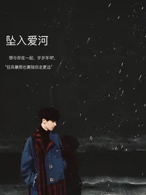 TNT：伴你入梦