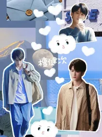 猎罪图鉴：头脑风暴