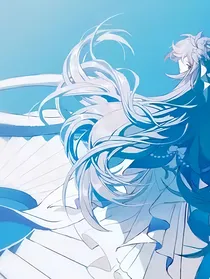 原神：璀璨星空