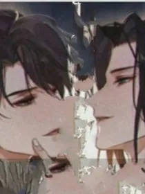 皇帝陛下的娇妻