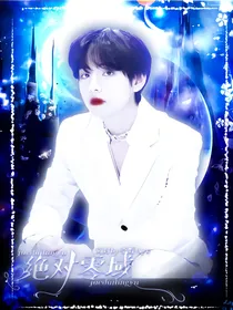BTS：绝对零域