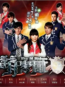 萌学园之战