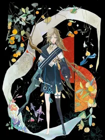 幻书乙女：陆离相关小段子