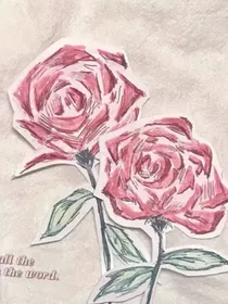 花墨茗轩