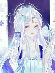 原神：未降临的神