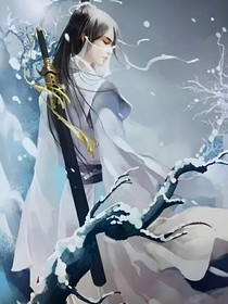 重生之我又是逍遥剑仙