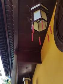 知否之墨兰